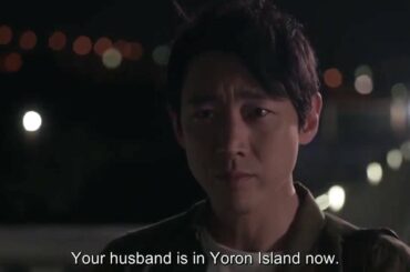 恋する母たち 2話