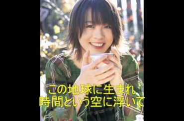 北乃きい 心 「ずっと、いっしょだね」 北乃きい 心 「ずっと、いっしょだね」