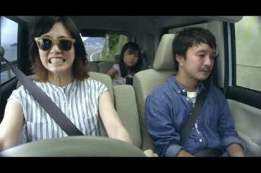 濱田岳に水川あさみの毒舌が止まらない…『喜劇 愛妻物語』予告