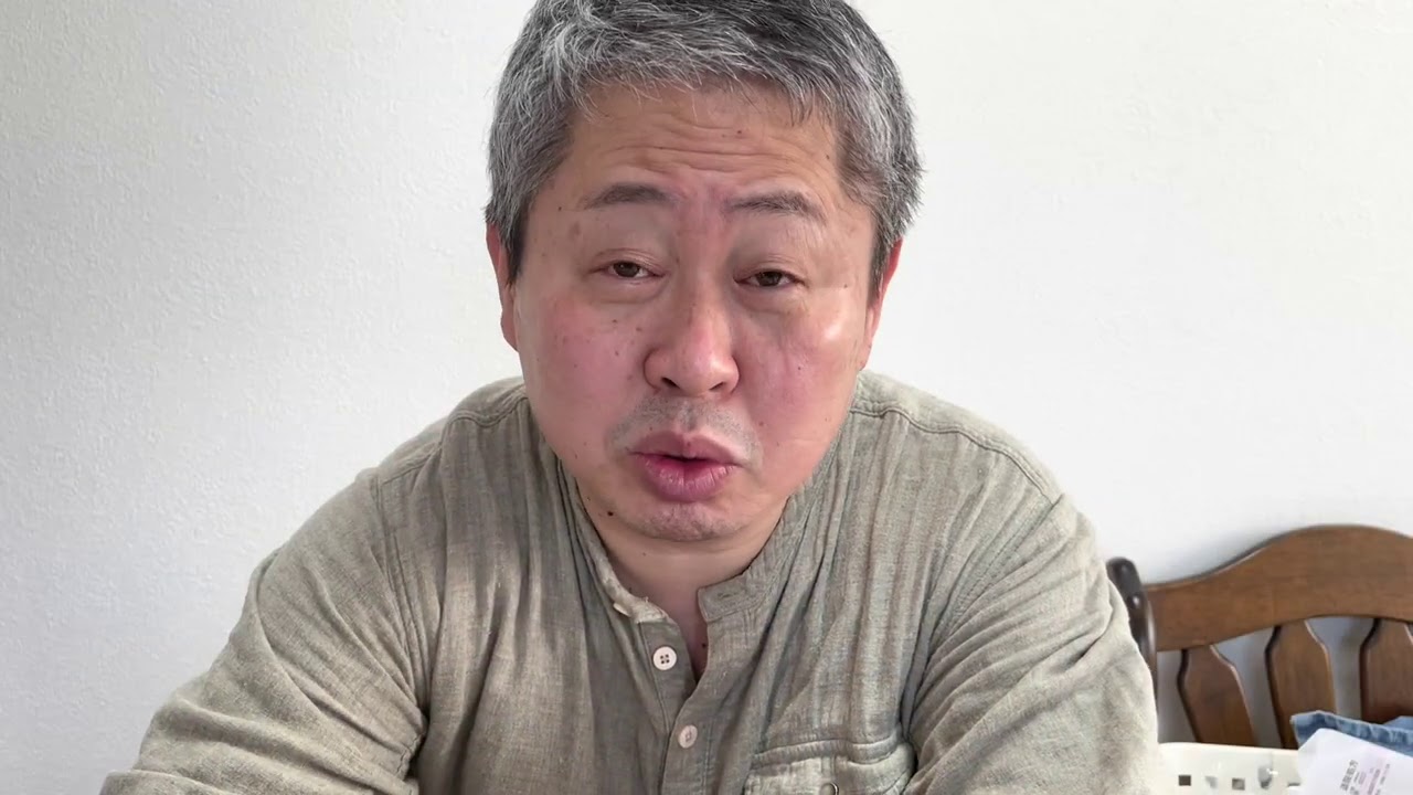 #448-2片山徹さん語る! #448-2片山徹さん語る!