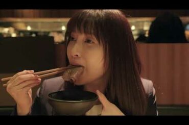 Food Luck! (2020) Japanese Movie Trailer English Subtitles (フード・ラック！食運　特報映像　英語字幕)