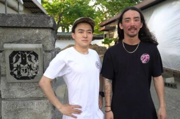 スケートパークコバヤシ編