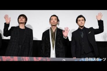 ✅  俳優森山未來（36）北村匠海（23）勝地涼（34）が28日、都内で、映画「アンダードッグ」（武正晴監督）公開記念舞台あいさつに出席した。過去の栄光が忘れられず… - 日刊スポーツ新聞社のニュース