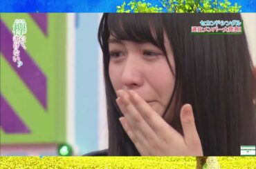 欅坂46 けやき坂46 長濱ねる まとめ vol 2