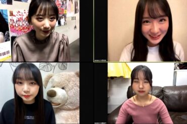 2020/11/18 NMB48の家からしゃべくりアワー（中野美来・杉浦琴音・泉綾乃・本郷柚巴）