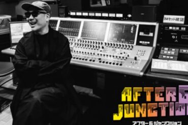 宇多丸 ラジオ - SUPER★DRAGON 2020年12月21日