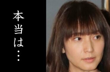 鈴木杏樹が「相棒」と「ZIP!」から去った裏事情に驚きを隠せない…「ミュージックフェア」に約２０年出演し続けたきた実力派女優に何が…