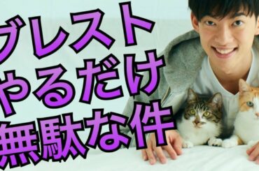 ブレインストーミングが無駄であることが証明される