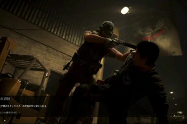 ゴーストリコン ワイルドランズ_20181215フューチャーソルジャーコラボ　後半ミッション