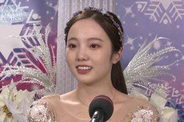 本田真凜 名古屋フィギュアスケートフェスティバル2021（No commentary）