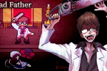 父親の狂気がヤバすぎる"最狂"のホラーゲーム『マッドファーザー リメイク』#5