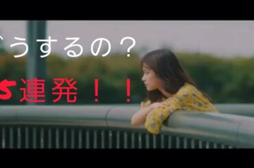 【乃木坂46】寺田蘭世 滑走路  どうするの？5連発！