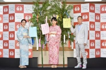 （左から）奈緒、松本穂香、角川春樹監督