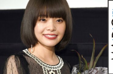 岸井ゆきの、透け感ドレスで華やかに　花モチーフがキュートな印象