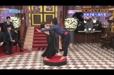 しゃべくり 【広瀬すず , 野村周平 , 新田真剣佑 , 上白石萌音 , 松岡茉優 , 賀来賢人 】もう戦いは始まってる