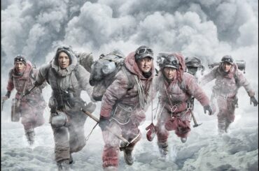 映画『クライマーズ』予告編