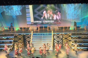 AKB48 チーム8 Team EAST - 恋を語る詩人になれなくて 2017.01.15 TDCホール