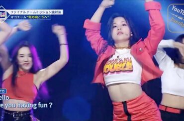 [CLEAN/FULL] 虹の向こうへ (Beyond the Rainbow) by NiziU マコチーム (Mako Team 마코팀) [NIZI Project 虹プロ Part 2] 무대