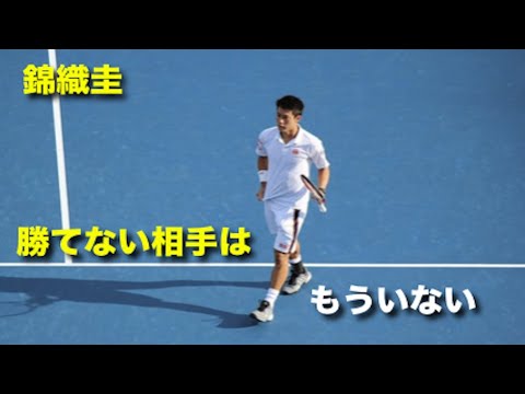 【テニス】〜20代までの錦織圭〜錦織ロスになった時に見て欲しい動画、【錦織圭】Nishikori The Movie 【テニス】〜20代までの錦織圭〜錦織ロスになった時に見て欲しい動画、【錦織圭】Nishikori The Movie