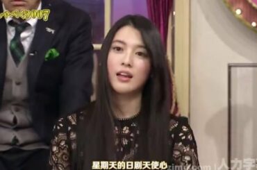 しゃべくり【三吉彩花】🩸🩸 クラッチバッグでおしゃれを楽しみすき！