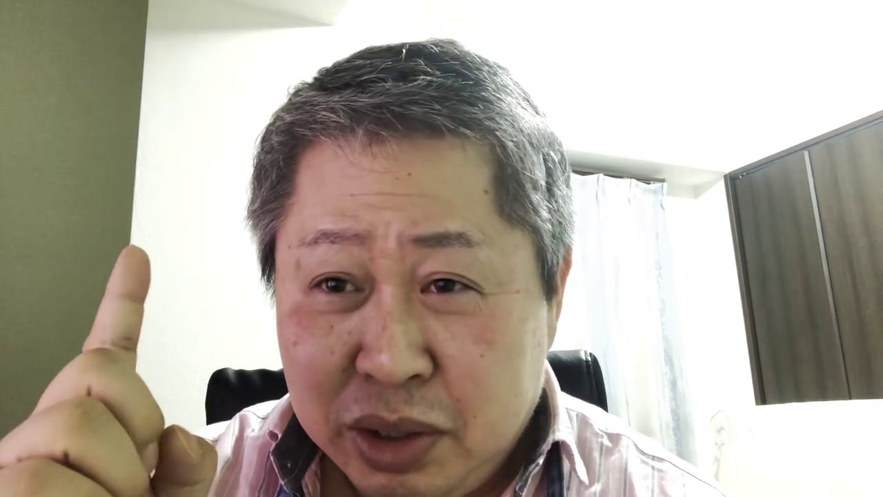 #471-2伊藤穰一とエス◯◯◯◯ #471-2伊藤穰一とエス◯◯◯◯