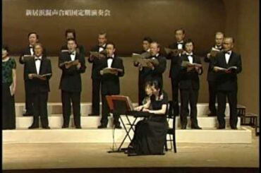 Jesus bleibet meine Freude（主よ人の望みの喜びよ）　作曲：J.S.バッハ