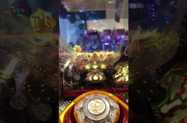 真・北斗無双 1000万分の1 通常時 全回転