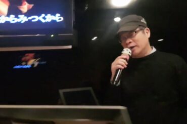 夜明けのブルース/ 五木ひろし (Cover: Lee  King )