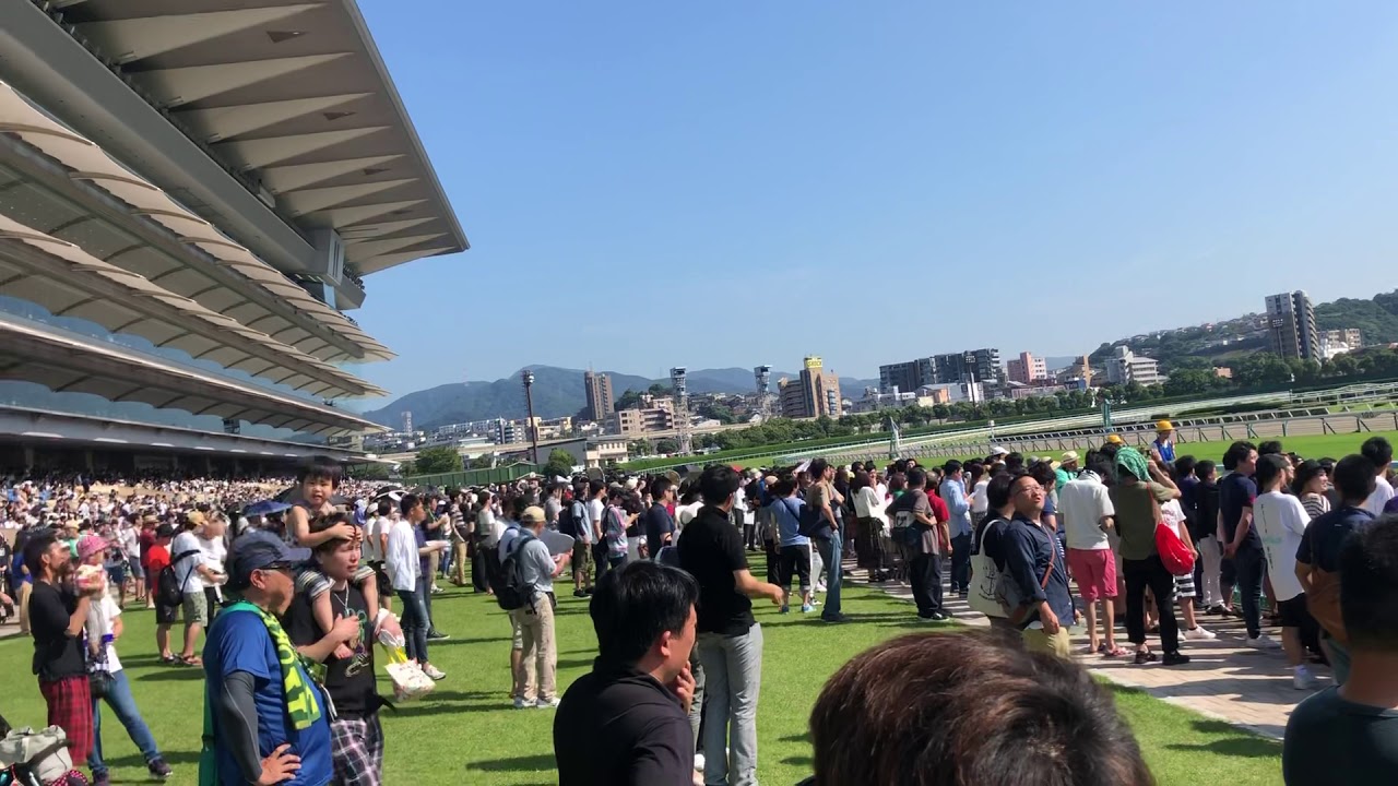 小倉記念2019ファンファーレ