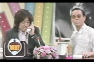 いいとも　後編