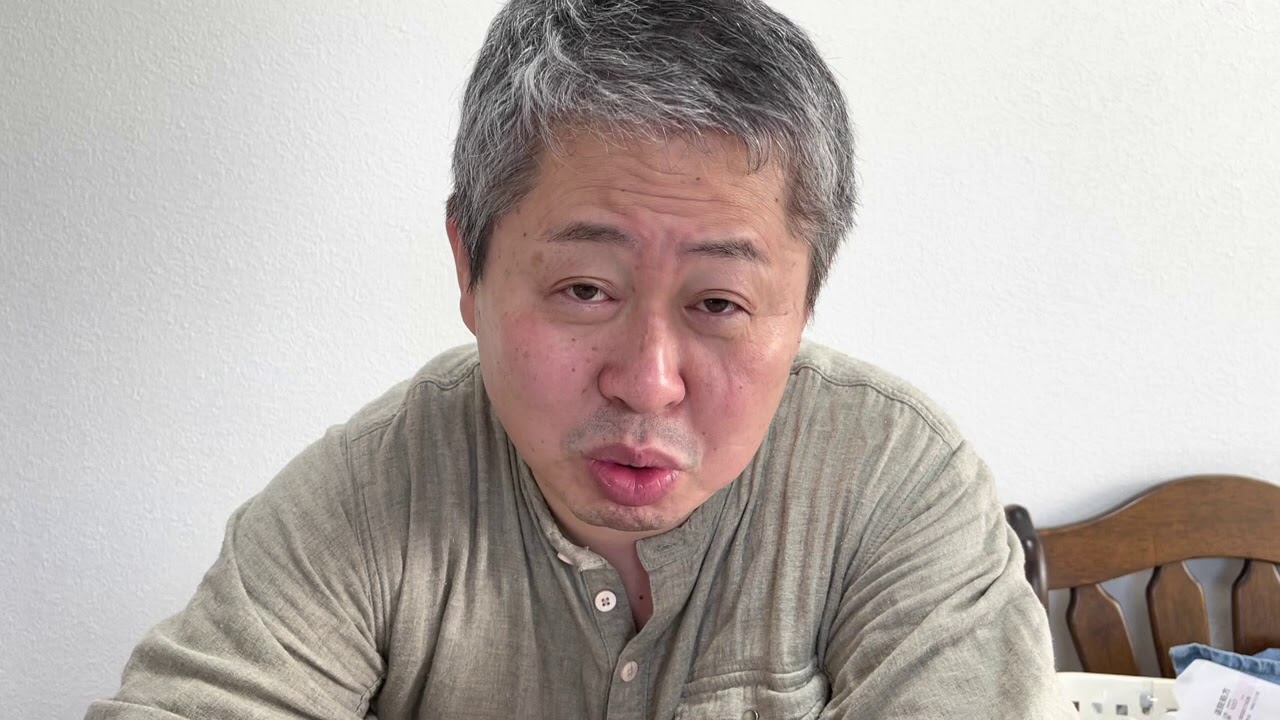 #467.済◯◯病院に国会議員が寄付 #467.済◯◯病院に国会議員が寄付