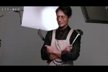 【極主夫道】めちゃくちゃそのままのビジュアルでびっくり!!