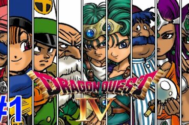【ドラゴンクエスト4】一気に攻略！やり込む！色褪せぬ神ゲー攻略Part1！Dragon Quest IV Full Gameplay【PS1/レトロゲー/DQ4/ドラクエ4】