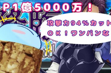 すらてん Tkhunt すらてん Tkhunt