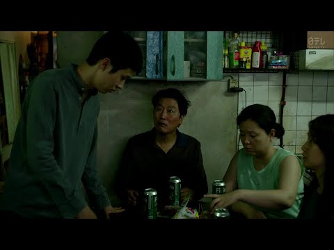 金曜ロードSHOW!「パラサイト 半地下の家族」★地上波初・本編ノーカット 金曜ロードSHOW!「パラサイト 半地下の家族」★地上波初・本編ノーカット