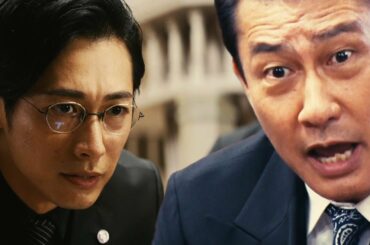 中井貴一がワル顔で最悪な総理を熱演！　映画『記憶にございません！』予告映像