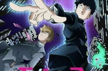 モブサイコ100ゲーム最新情報