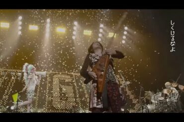 長岡亮介(as浮雲)ギターソロセレクト.Part1