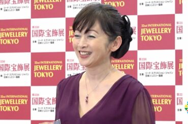 斉藤由貴、デビュー35年目で「ジュエリーベストドレッサー賞」受賞に驚き　誕生日のジュエリーは「自分で買う！」　『第32回 日本 ジュエリー ベスト ドレッサー賞』表彰式