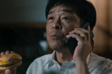 光石研、素直になれない父を熱演　楽曲はコブクロの「三日月」　マクドナルド新ウェブ動画が公開