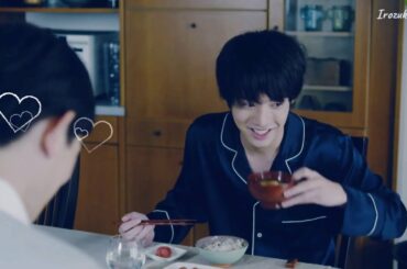 Akaso Eiji 赤楚 衛二  as Adachi | Cherry Magic - You Drive Me Crazy