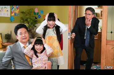 ✅  柴咲コウ主演の土曜ドラマ『35歳の少女』（日本テレビ系、毎週土曜22:00～）第8話（11月28日）の放送終了後から、Huluでオリジナルストーリー「25年前のあなたへ」の第2弾、柴咲演じる望美