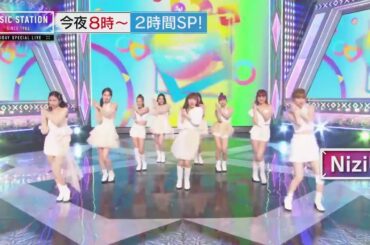 NiziUニジュー 2021年1月15日 Mステ最強記録ソングSP