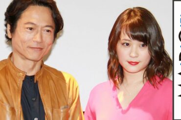 北乃きい、帰国子女の秘書役で「露出多め」　主演・三上博史もメロメロ　連続ドラマ「社長室の冬-巨大新聞社を獲る男-」会見2