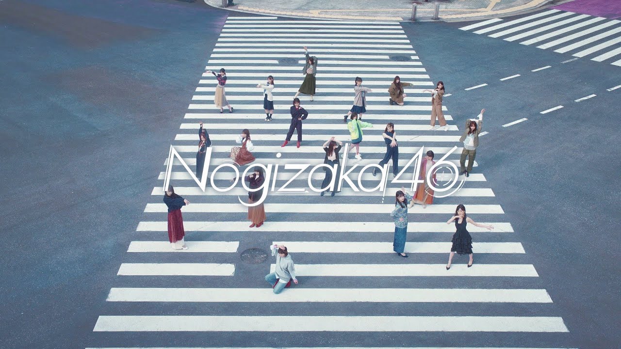 乃木坂46 『Wilderness world』 乃木坂46 『Wilderness world』