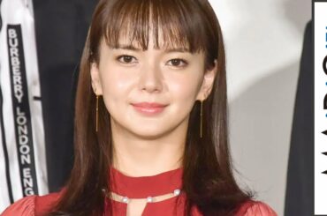 多部未華子、胸元スリットで美肌ちら見せ　ワンピで品良く