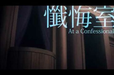 岸辺露伴は動かない 「これはヤバい」