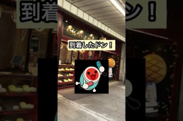 陰キャがリア充を見て死んだようです。あとメロンパン買いに行くだけ。【vlog】