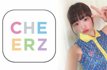 虹のコンキスタドール [ Cheerz ] Good night revolution '' Yamato Ao '' Free voice '' ( Not only suporter )