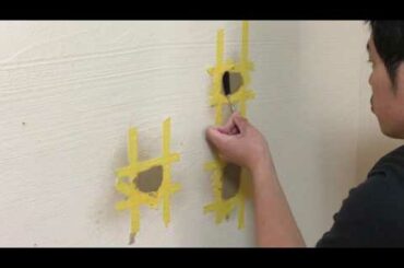 湯布珪藻土の壁　欠けた場合　刷毛引バージョン